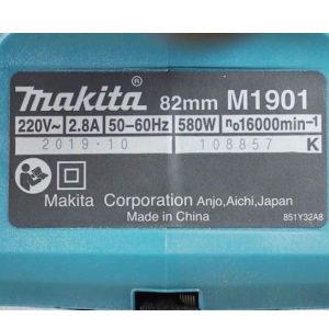 Máy bào gỗ Makita M1901B