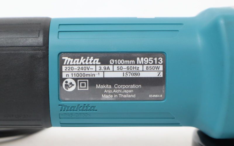 Máy mài góc Makita M9513B