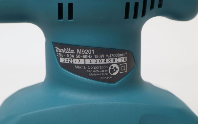 Máy chà nhám rung Makita M9201B